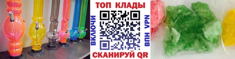 Меф Балахна