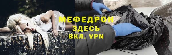 метадон Козловка