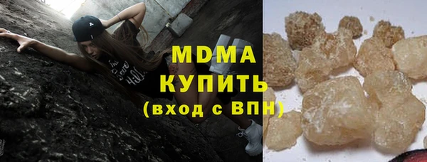 гидра Козельск