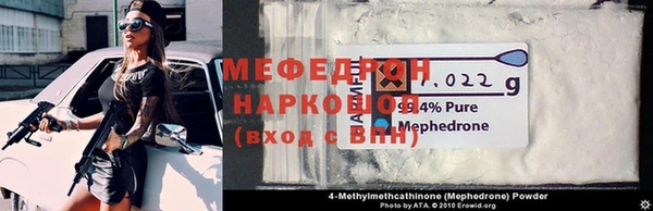 метадон Козловка