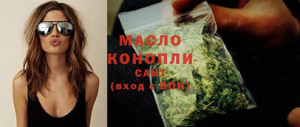 метадон Козловка