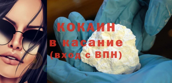 PSILOCYBIN Киреевск
