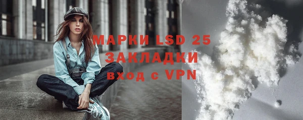 метадон Козловка