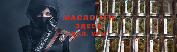 PSILOCYBIN Киреевск
