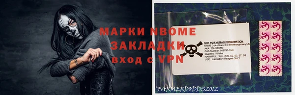 метадон Козловка