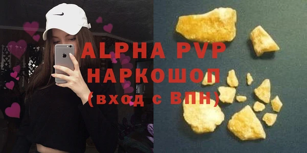гидра Козельск