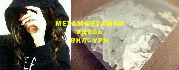 гидра Козельск