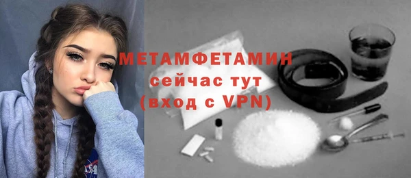 гидра Козельск