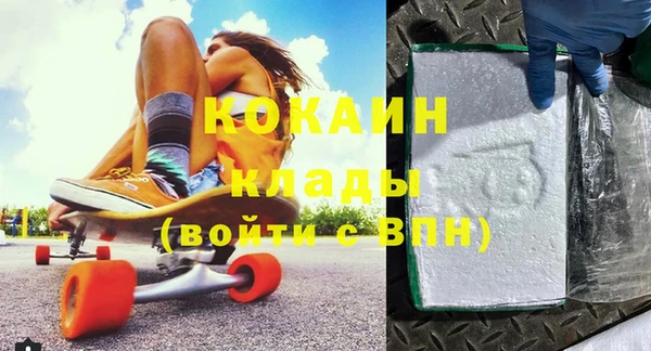 PSILOCYBIN Киреевск