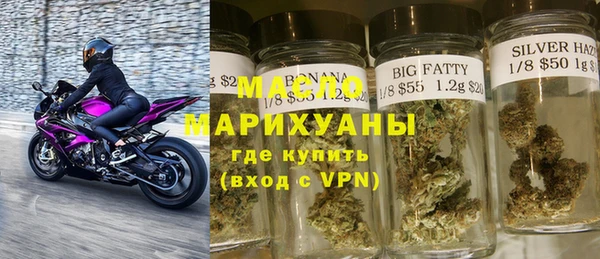 метадон Козловка