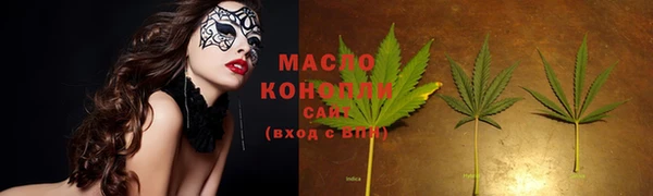 бутик Кодинск