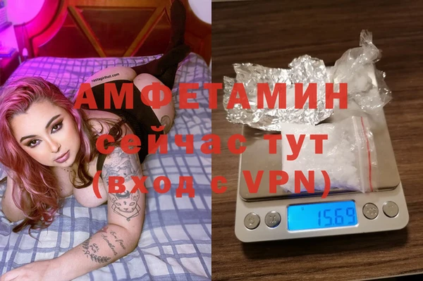 метадон Козловка