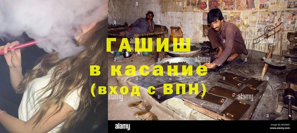 гидра Козельск
