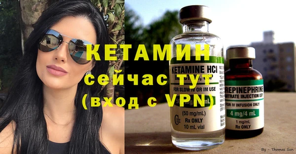 ешки Киренск