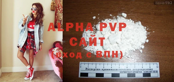 гидра Козельск