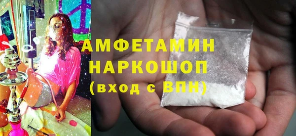 метадон Козловка