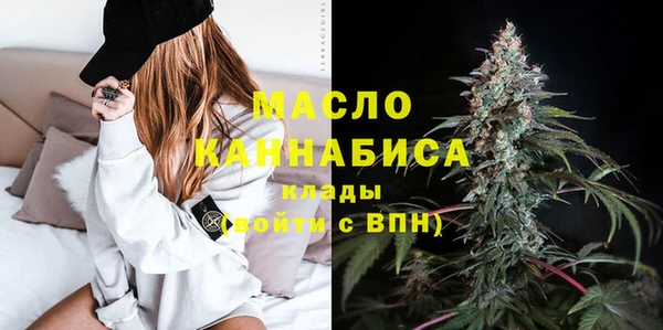 гидра Козельск