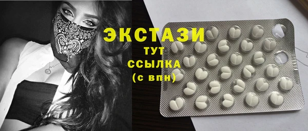 бутик Кодинск