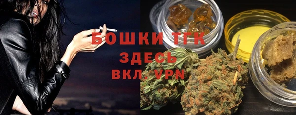 метадон Козловка