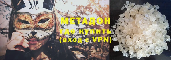 PSILOCYBIN Киреевск