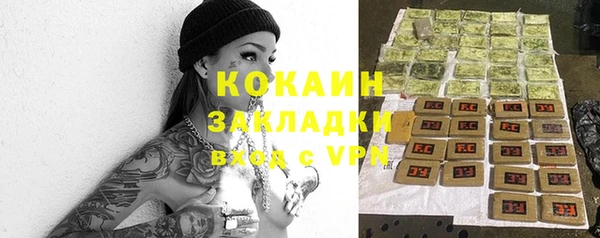 ешки Киренск