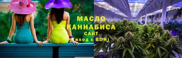 бутик Кодинск