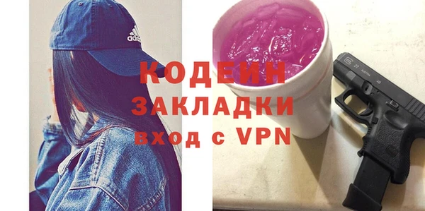 ешки Киренск