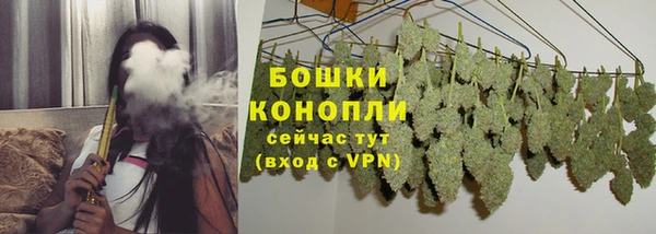 ешки Киренск