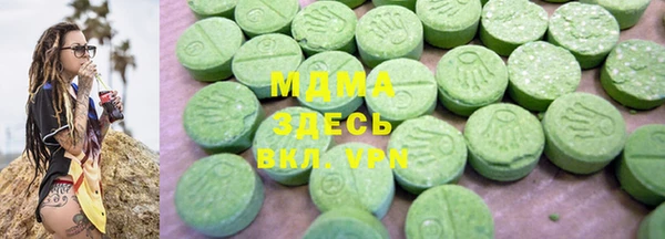 PSILOCYBIN Киреевск