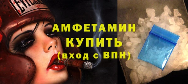 бутик Кодинск